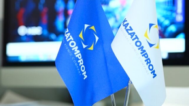 Казатомпром увеличил производство урана на 9% в первой половине 2026 года