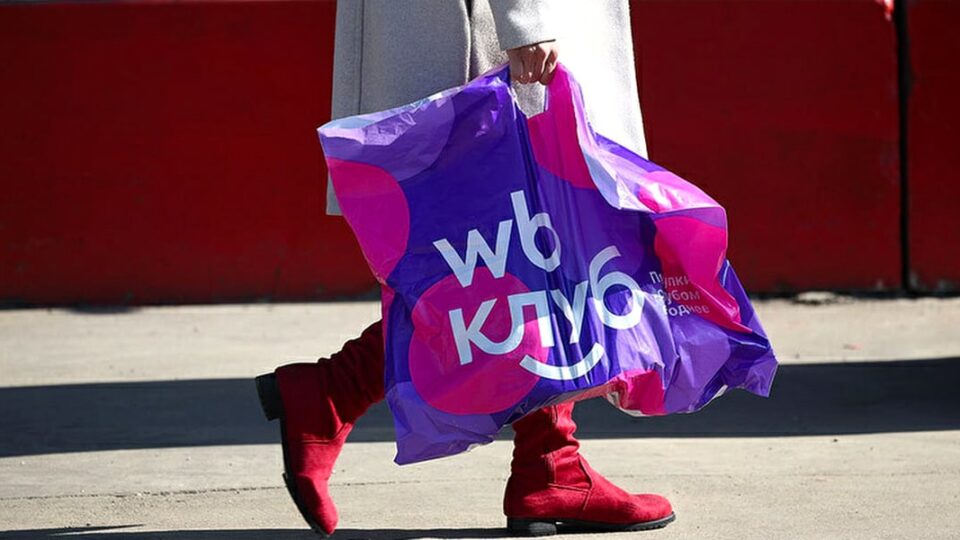 Wildberries поддержит казахстанских продавцов после атак на логистику