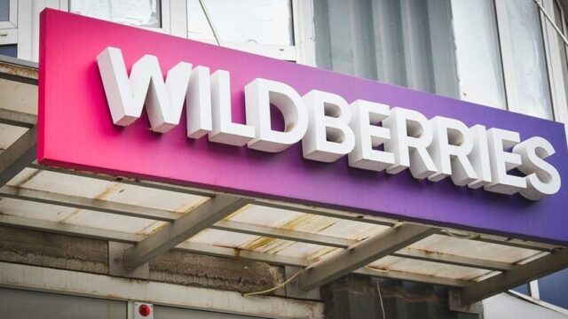 Wildberries меняет расположение складов в Казахстан в ответ на атаки дронов