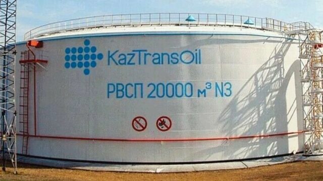 Казахстан значительно увеличил суточную добычу нефти и газоконденсата