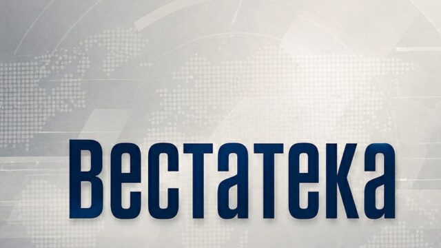Сертификация нового кроссовера Haval Raptor в Казахстане