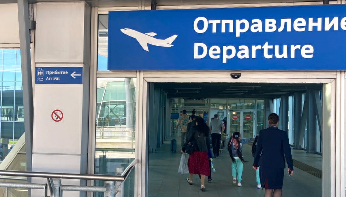 TAV Airports завершила сделку по покупке акций аэропорта Алма-Аты