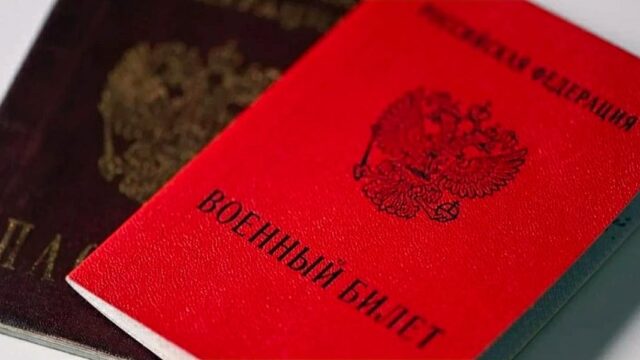 Біртұтас шақырулар реестрі іске қосылды: жұмыс берушілердің міндеттері