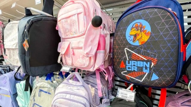 Рост цен на школьные товары: подготовка к школе подорожала на 6%