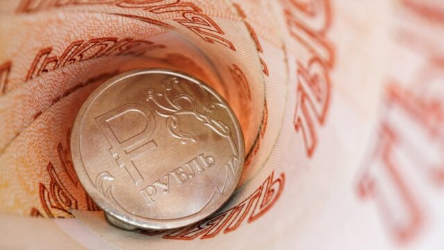 Комиссии банков ЕАЭС за внесение наличных рублей возросли