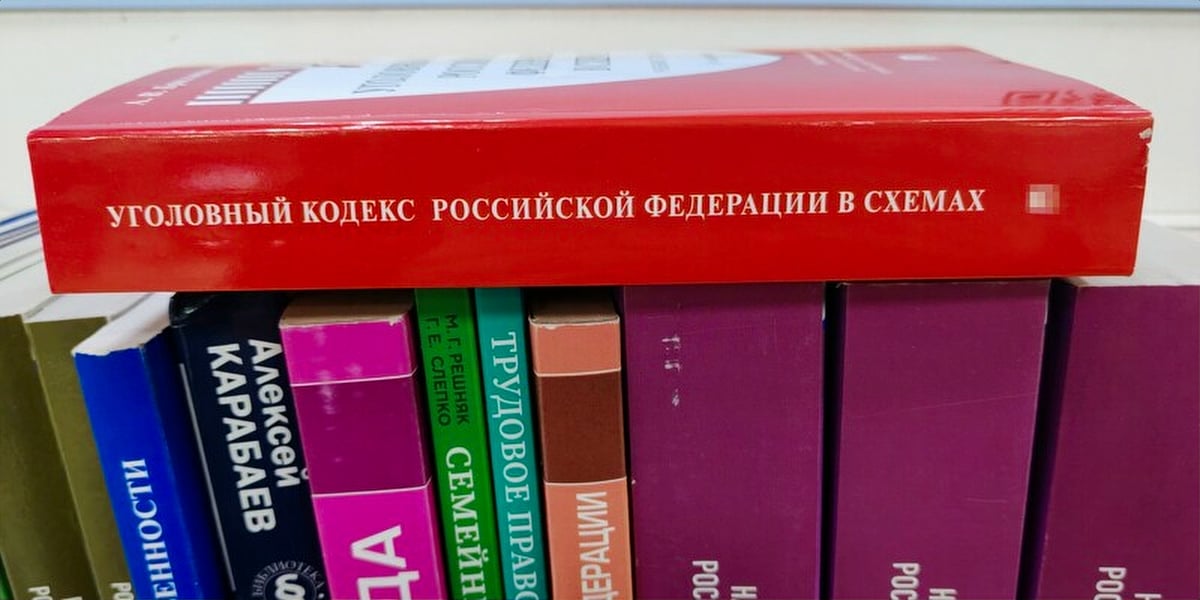 Полиция изъяла 162 растения конопли в Амурской области