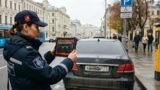 Как оспорить штрафы за парковку, оформленные с помощью планшетов
