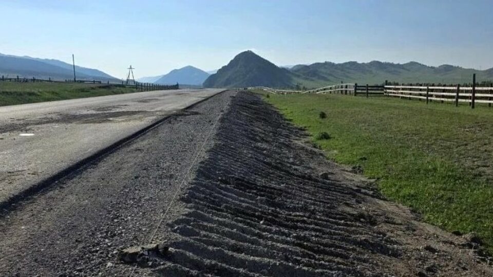 Завершение ремонта автодороги на границе с Казахстаном в Республике Алтай
