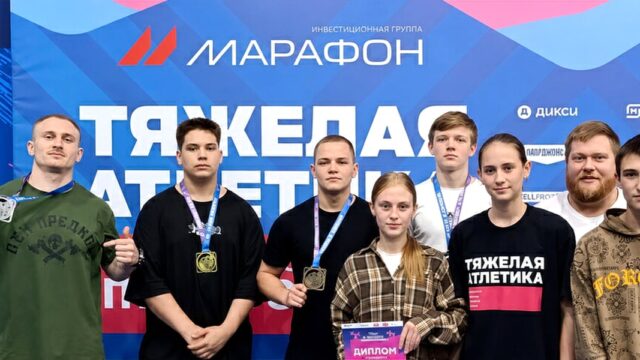 Донецкі ауыр атлеттері «Олимпке жол» турнирінде алты медаль жеңіп алды