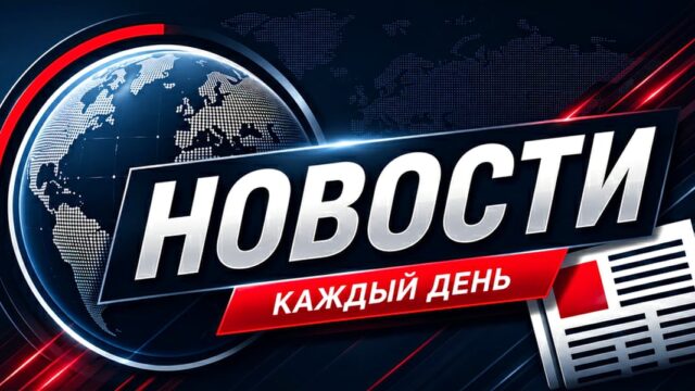 Токаев поблагодарил Путина и лидеров СНГ за поздравления по итогам выборов