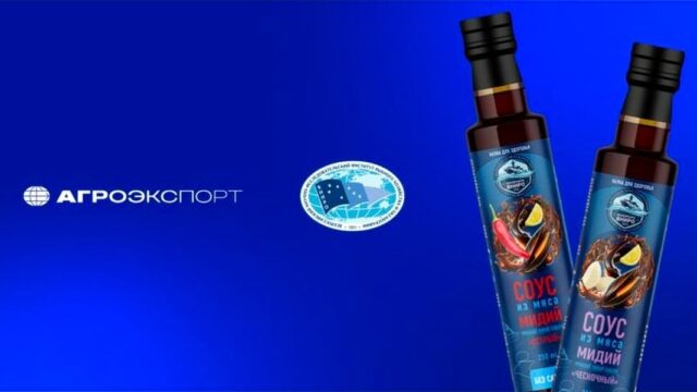 Инновационные соусы из мидий: российские разработки в Казахстане