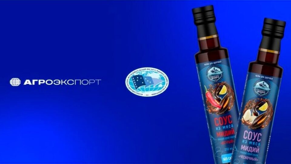 Инновационные соусы из мидий: российские разработки в Казахстане