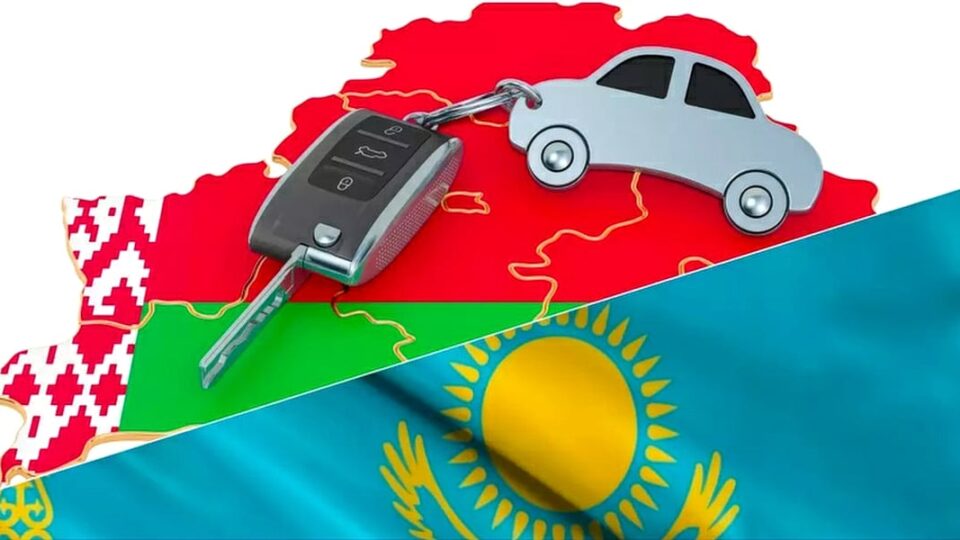Теперь видно стоимость кузовного ремонта автомобилей из Казахстана и Беларуси