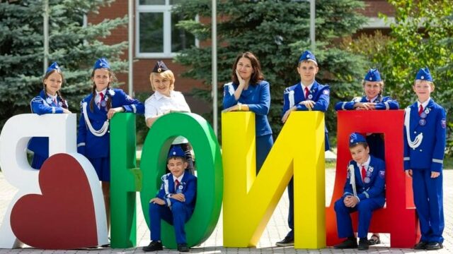 Команда юных инспекторов из Балашихи успешно выступила на международном конкурсе в Астане