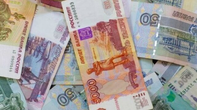 Прогноз по инфляции на 2026 год повышен до 6,2%