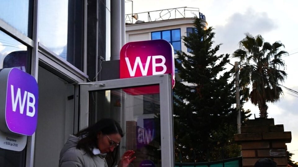 Wildberries Қазақстанда логистикаға шабуылдардан кейін қойма ашуды жоспарлап отыр