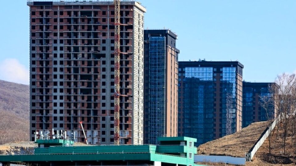 Приморьеде тұрғын үй бағасының өсуі: бастапқы нарықтағы пәтерлер 13,5% қымбаттады