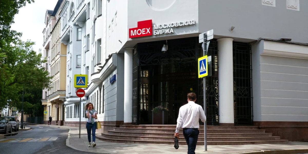 Акции ГК «Самолёт» подскочили на 11,4% после продажи пакета акций