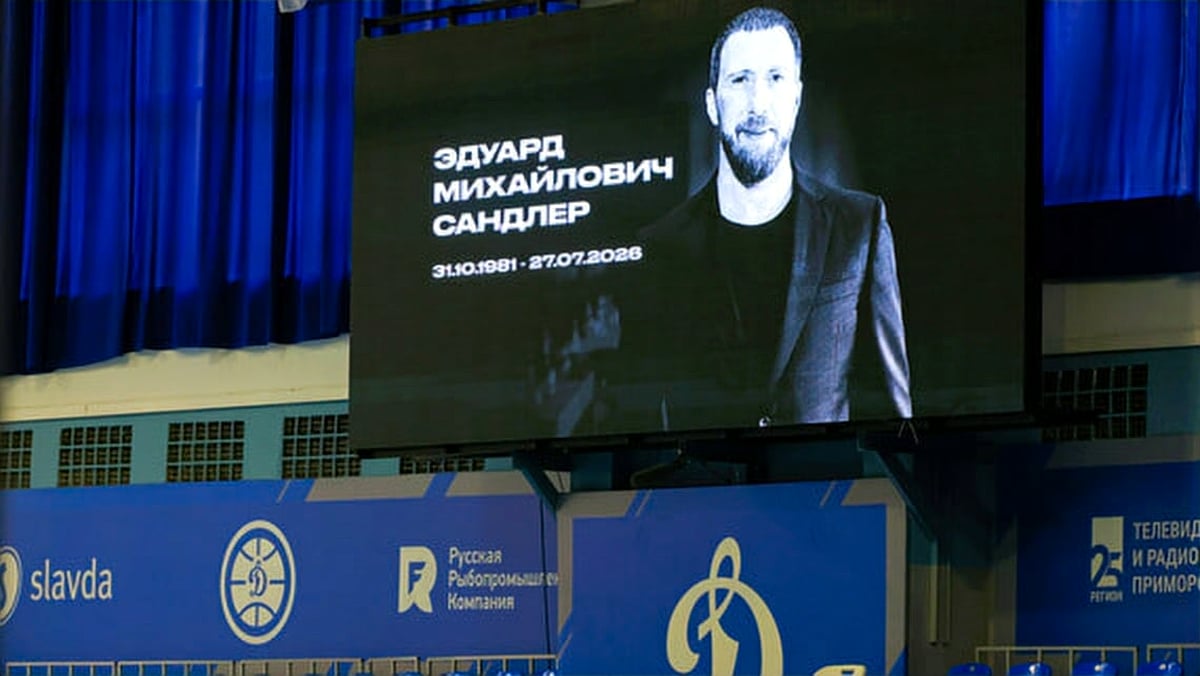 Сложности для новичков Единой лиги ВТБ: «Астана» отказалась от участия, «Динамо» потеряло тренера