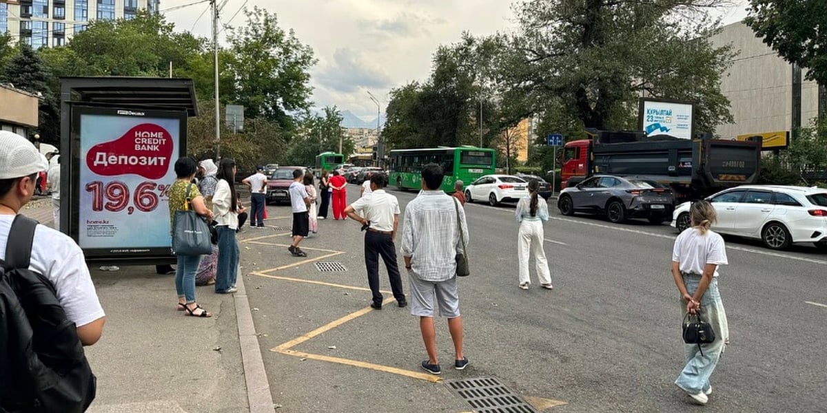 Алматы и Алматинская область остались без света и воды из-за сбоя в энергосистеме