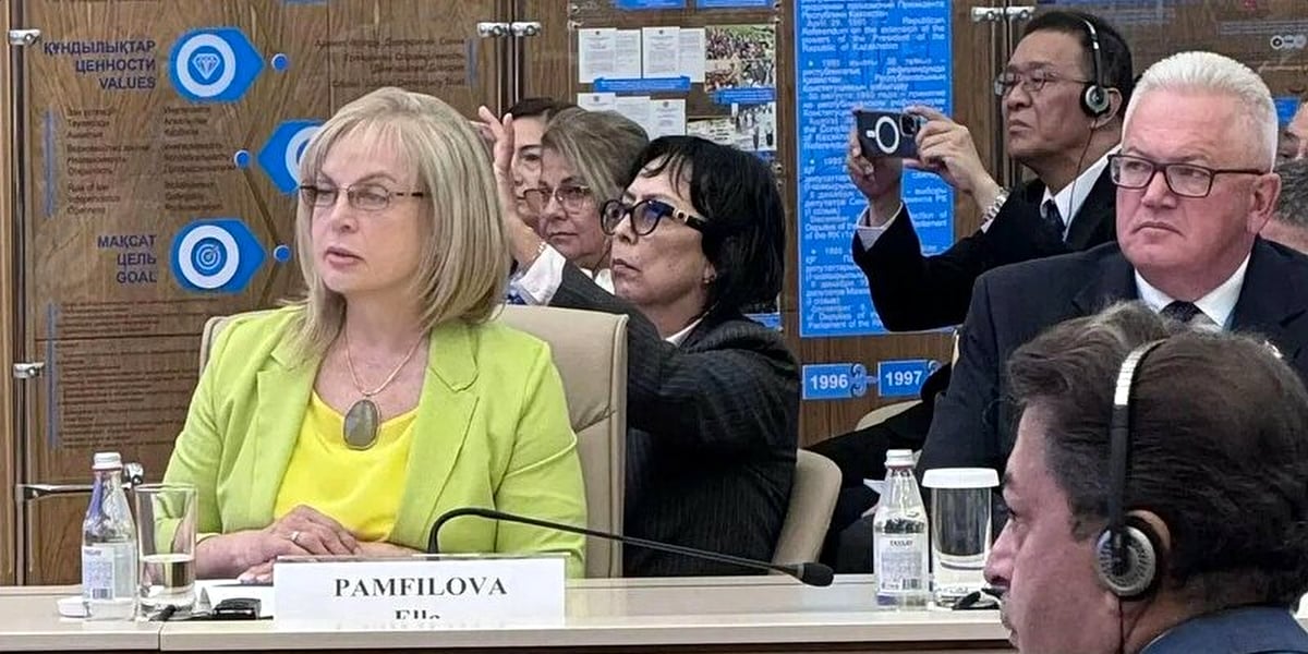 Элла Памфилова станет международным наблюдателем на выборах в Казахстане
