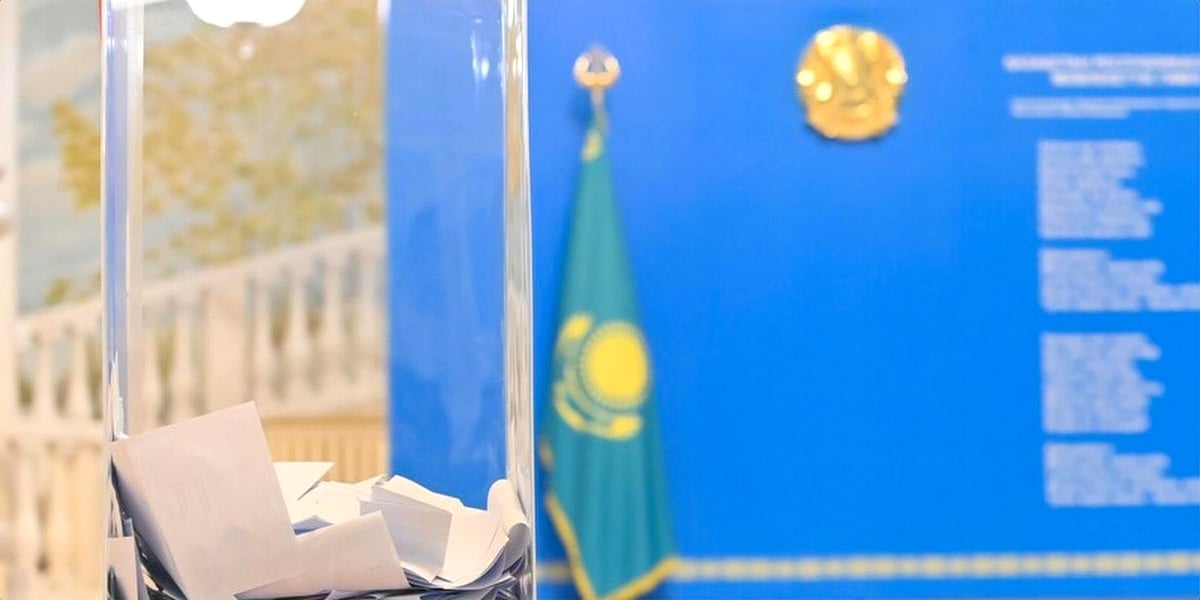 В Казахстане стартовали выборы в однопалатный парламент Курултай