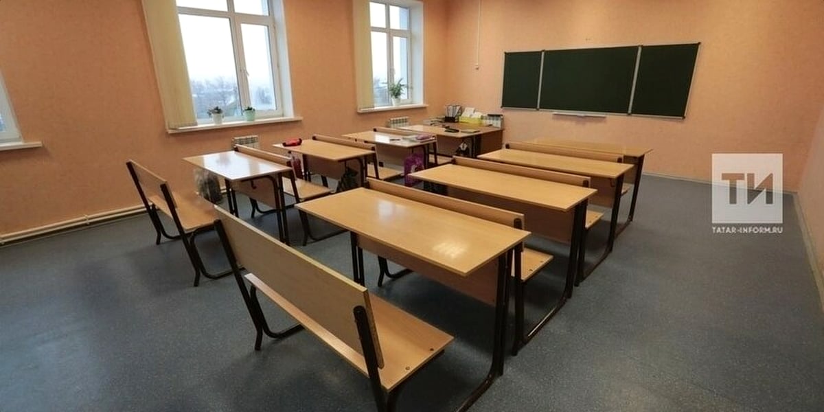 Каникулы для первоклассников: новый график на 2026/2027 учебный год
