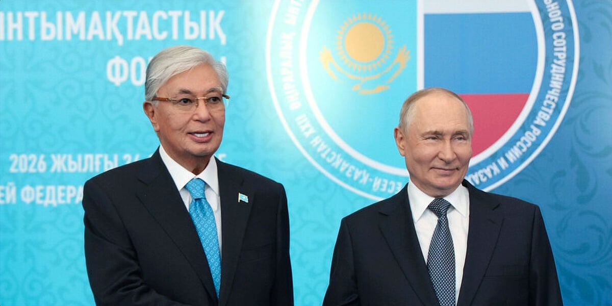 Токаев подтвердил важность российско-казахстанских инвестиций и торговли