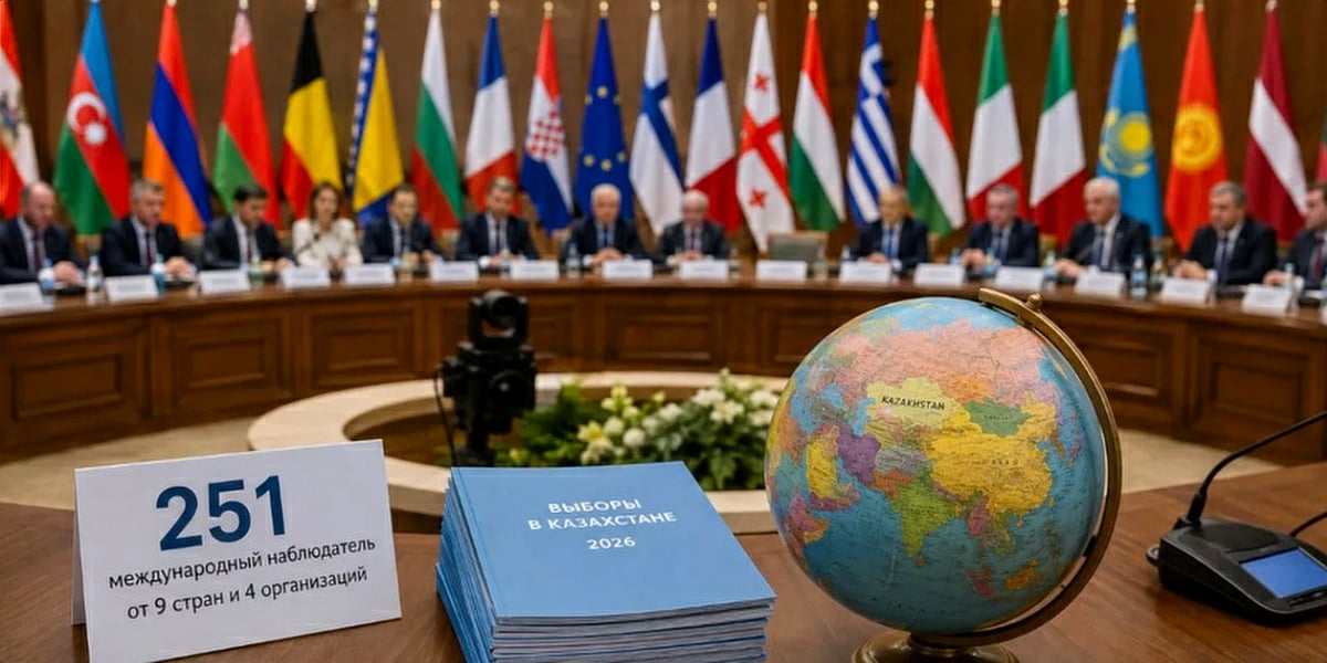 СНГ начинает мониторинг выборов депутатов Курултая в Казахстане