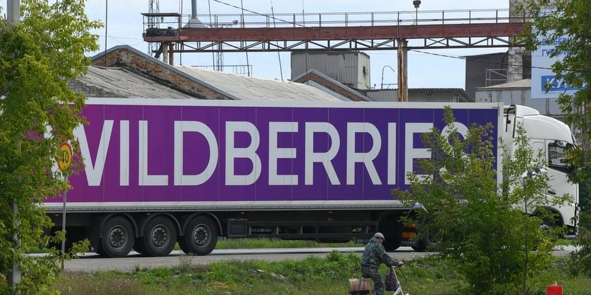 Wildberries начинает строительство складов в Казахстане площадью 260 тыс. кв. м