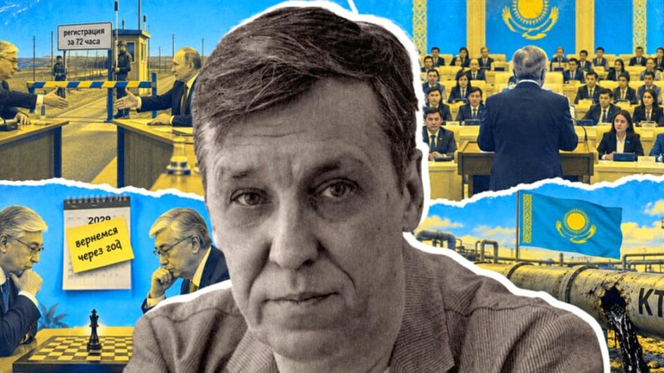 Қазақстанның болашағы: саясаттағы өзгерістер мен Ресеймен қатынастар