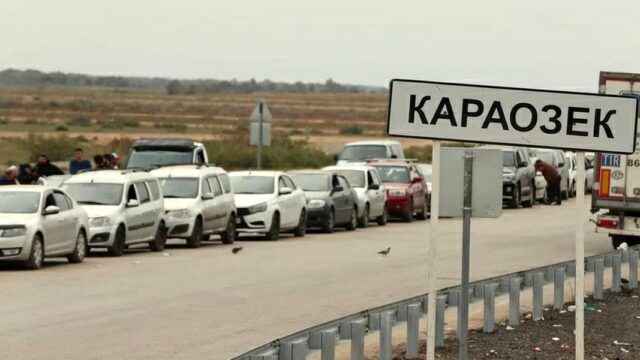Астраханцы столкнутся с новыми платными разрешениями для въезда в Казахстан