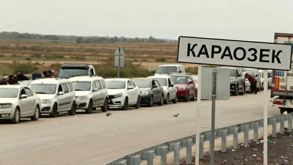 Астраханцы столкнутся с новыми платными разрешениями для въезда в Казахстан