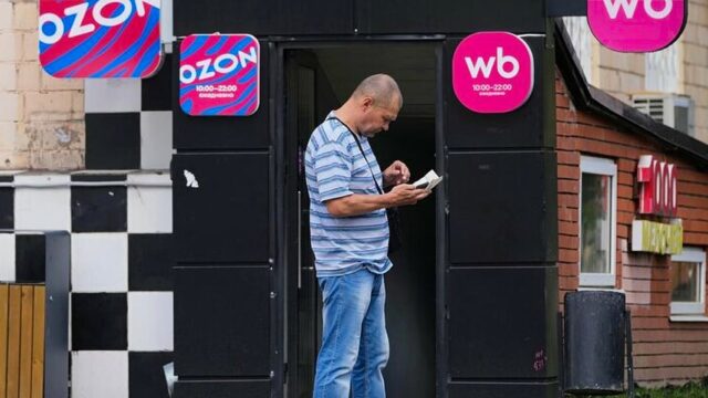 Казахстан продолжает диалог с Ozon и Wildberries из-за ущерба продавцам