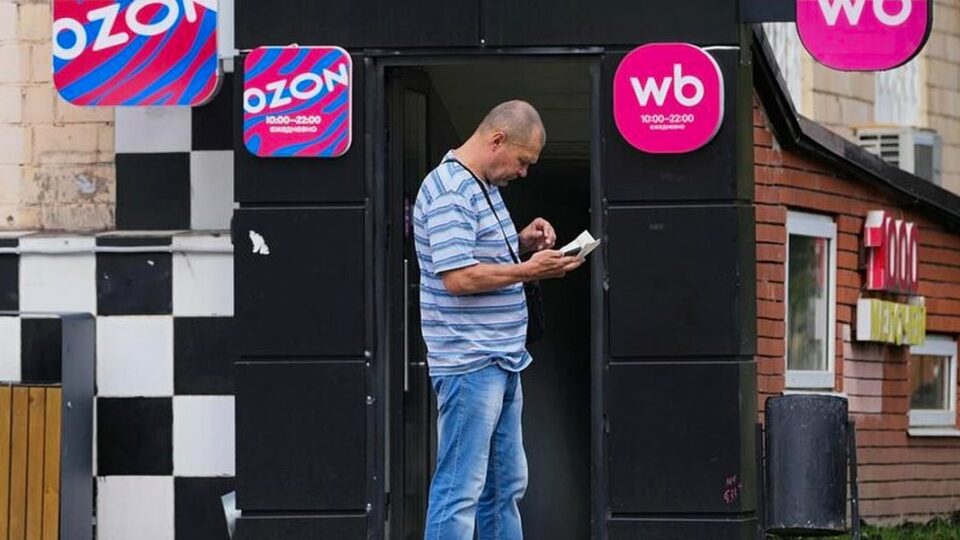 Казахстан продолжает диалог с Ozon и Wildberries из-за ущерба продавцам