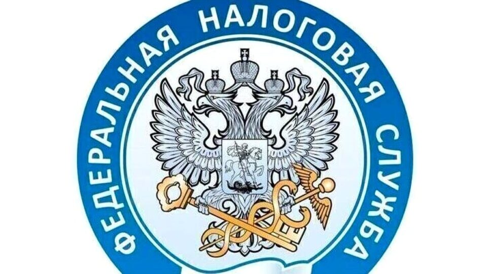 Мұрагерлік кезінде мүлік салығын анықтау