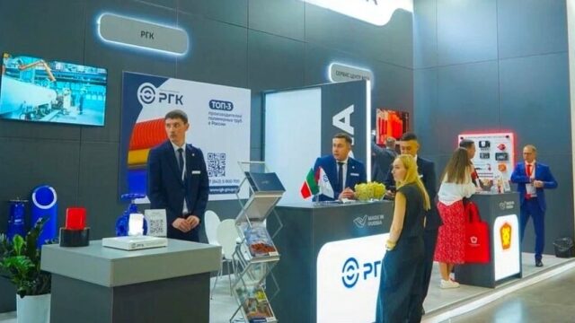 Россия представила крупнейший стенд на выставке горного оборудования в Алматы