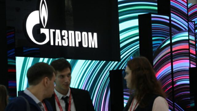 Қазақстан мен «Газпром» газ жеткізу туралы келісімді жаңартты