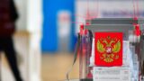 Выборы депутатов Госдумы: Избирательные участки открылись в Казахстане