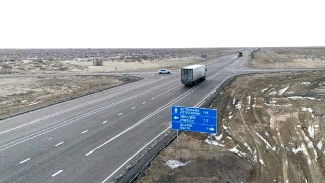 Қазақстанға астрахандықтар үшін кіріске арналған ақылы электронды рұқсаттар енгізу