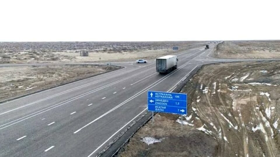 Ввод платных электронных разрешений на въезд в Казахстан для астраханцев