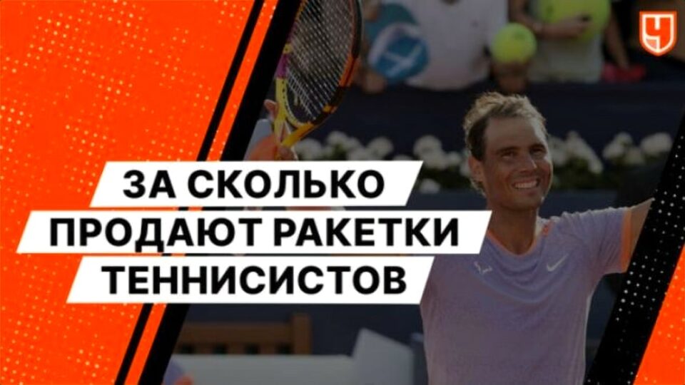 Александр Бублик изменил отношение к Кубку Лэйвера и примет участие в турнире