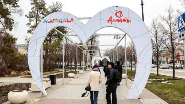 Новые правила въезда осложнят деловой туризм в Казахстане