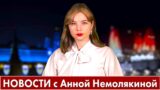 Обострение на Каспии: задержания в Казахстане после трагедии во время учений