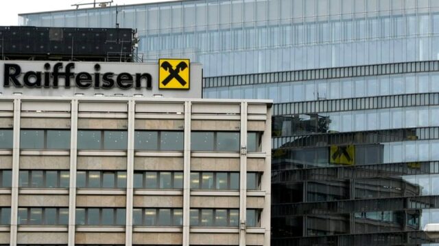 Raiffeisen Bank намерен расширить своё присутствие в Центральной Азии