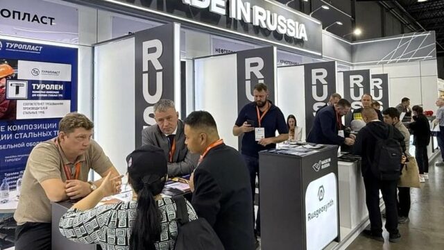 На выставке KIOGE 2026 в Алматы открыта экспозиция «Сделано в России»