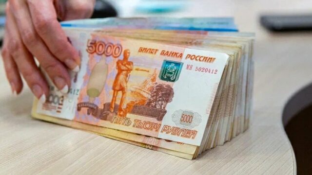 Изменения в едином пособии на детей с 2026 года