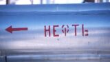 КазМунайГаз планирует увеличить мощности нефтепровода в Китай до 2030 года
