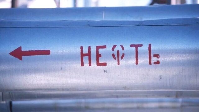 КазМунайГаз планирует увеличить мощности нефтепровода в Китай до 2030 года