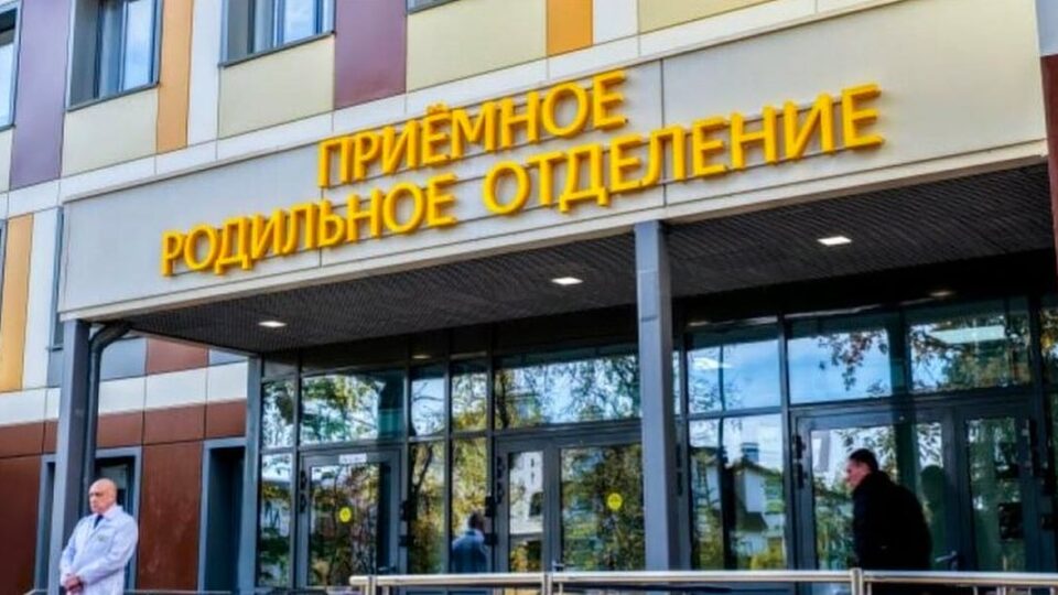В Наро-Фоминском перинатальном центре в августе родились три пары двойняшек